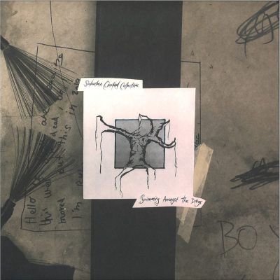 Suburban Cracked Collective — Swimming Amongst The Dregs vinyl cover