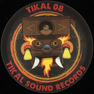 Various — Profanes vinyl cover