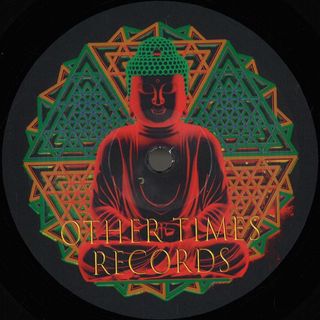 Ninu Brt — Yosh Sectarian vinyl cover