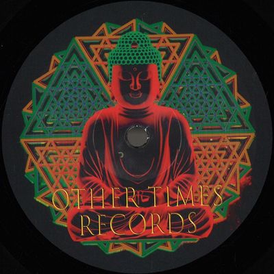 Ninu Brt — Yosh Sectarian vinyl cover