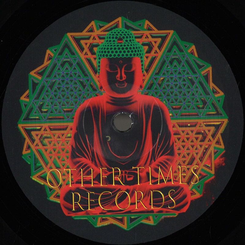 Ninu Brt — Yosh Sectarian vinyl cover