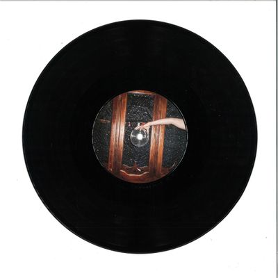 Peletronic — Sanguine vinyl cover
