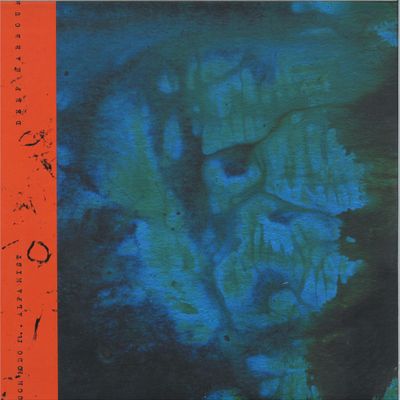 Commodo — Deep Harbour vinyl cover
