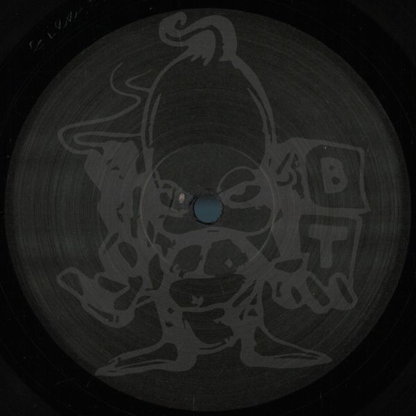 Fbd Project — The Core / Breakin-Up vinyl cover
