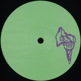 Kepler — Step Up EP vinyl cover