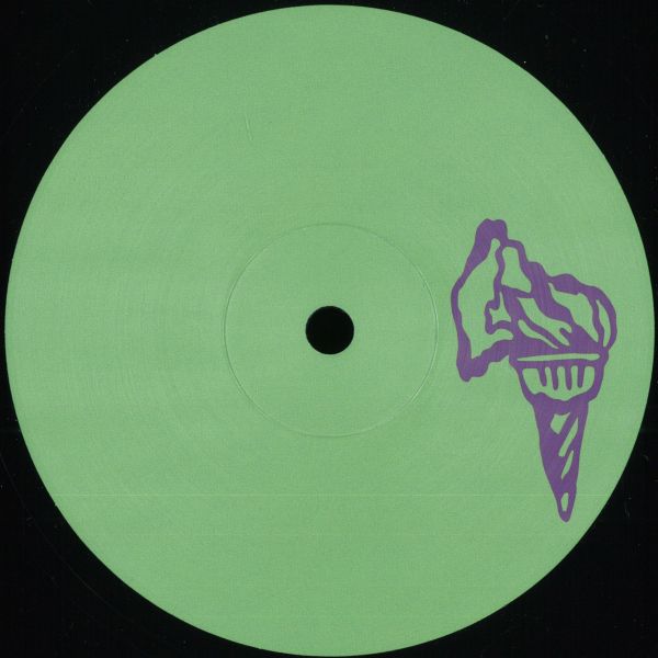Kepler — Step Up EP vinyl cover