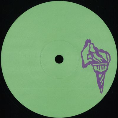 Kepler — Step Up EP vinyl cover