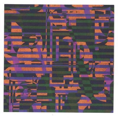 Kumarachi — On Sight 10" vinyl cover