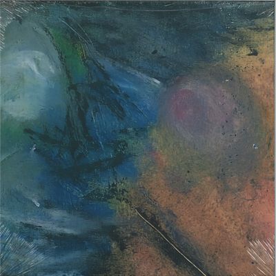 Various — Lunae vinyl cover
