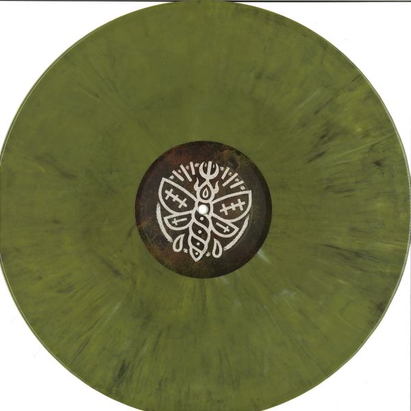 Sei2ure — I Send You To Hell / Push the Prozac vinyl cover