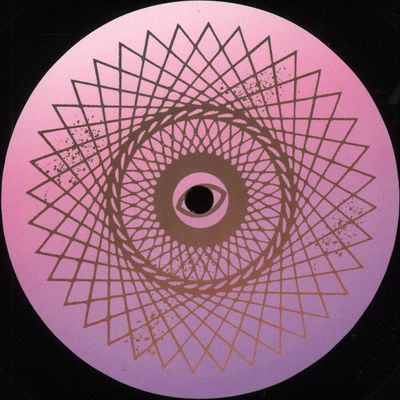 Various — Imaginarium vinyl cover