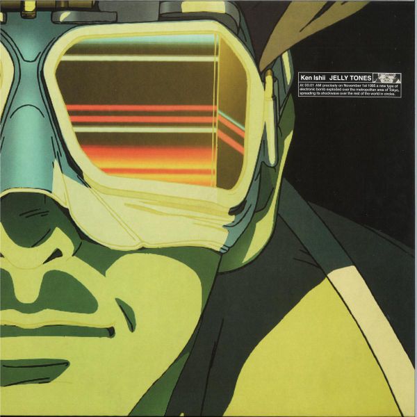 Ken Ishii — Jelly Tones (2x12") vinyl cover