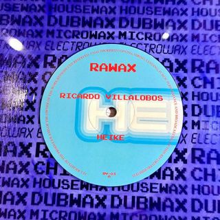 Ricardo Villalobos — Heike vinyl cover