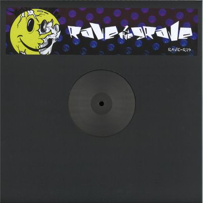 Unknown Artist — Out Of Your Head / Before My Eyes vinyl cover