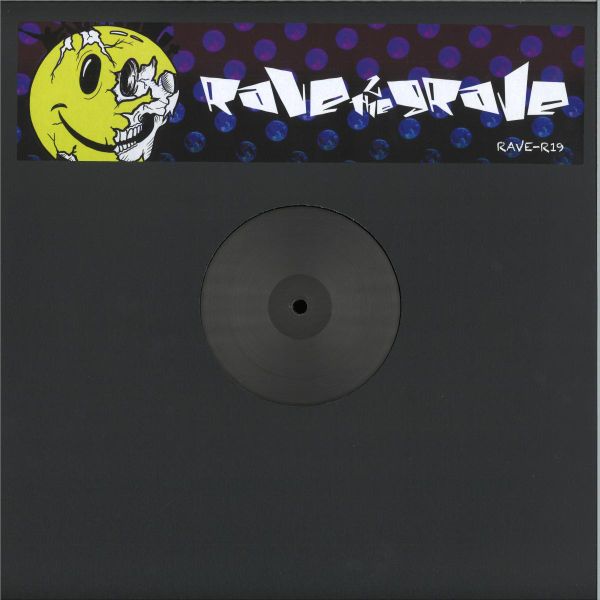Unknown Artist — Out Of Your Head / Before My Eyes vinyl cover