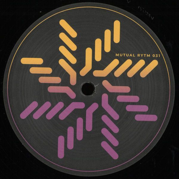 Glaskin — Inertia of Motion vinyl cover