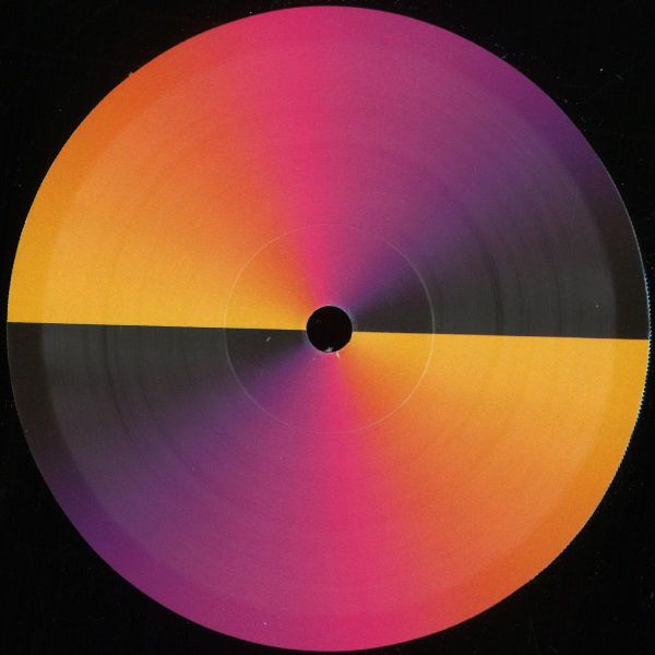 Franck Roger — One Of Mine EP vinyl cover