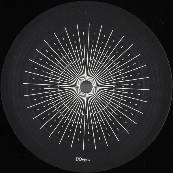 Nghtly — Nemesi EP vinyl cover