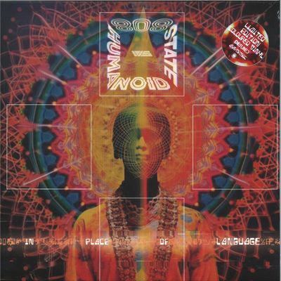 808 State, Humanoid — In Place Of Language vinyl cover