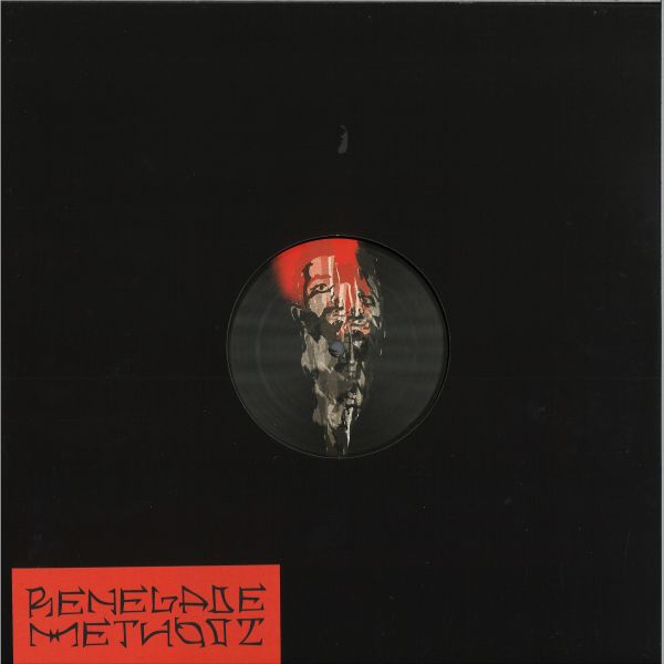 Endlec — Year Of The Kill vinyl cover