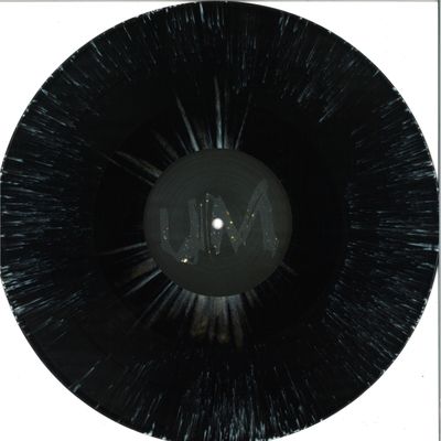 Driss Hachim — African Space Command vinyl cover