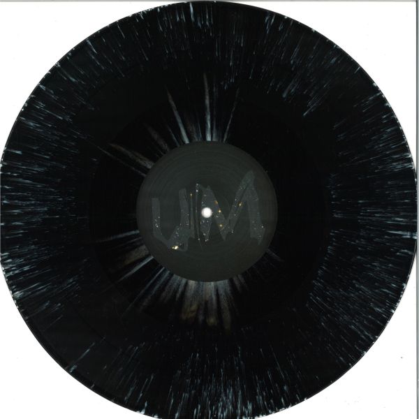 Driss Hachim — African Space Command vinyl cover