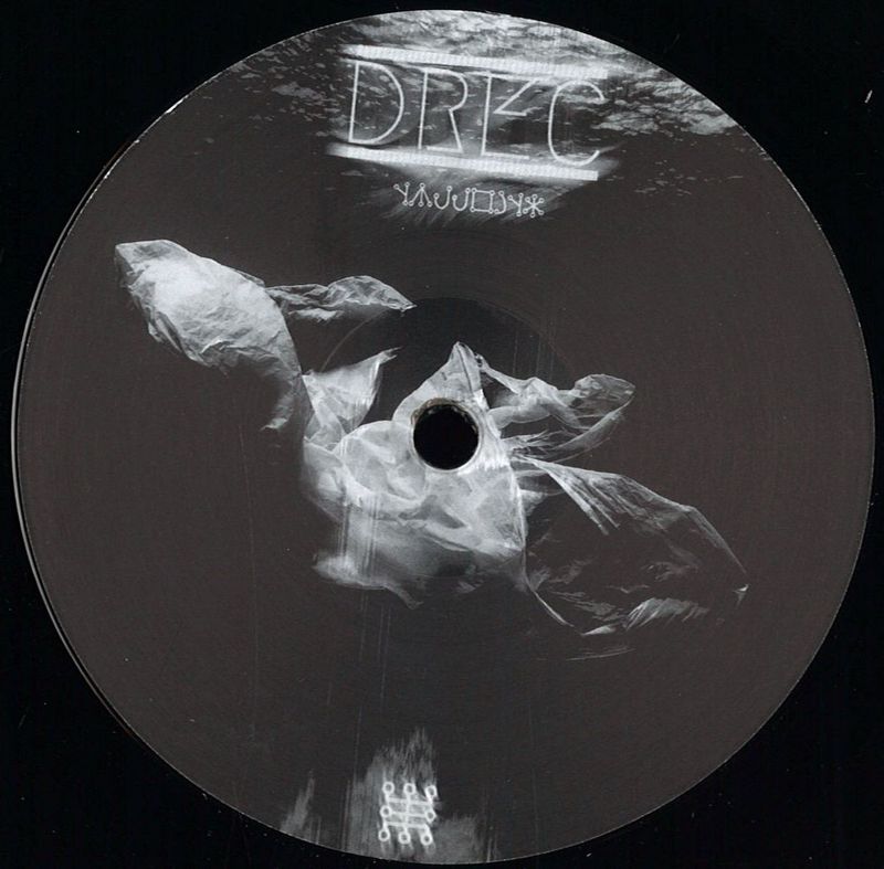 Various — Nulleins vinyl cover