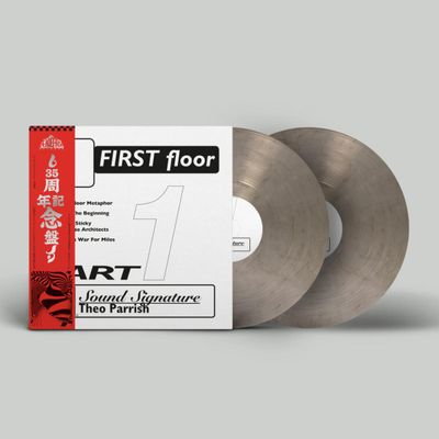Theo Parrish — First Floor Part 1 (2x12") vinyl cover
