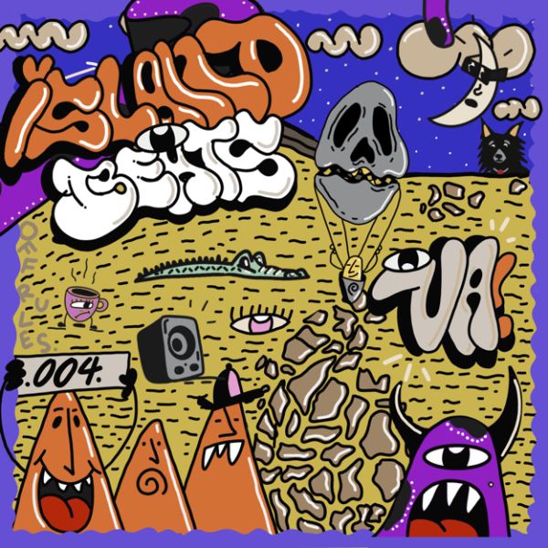 Various — Island Series II vinyl cover