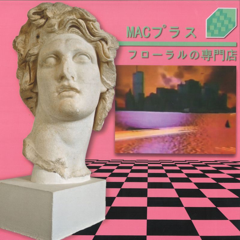Macintosh Plus — Floral Shoppe (2nd repress) vinyl cover