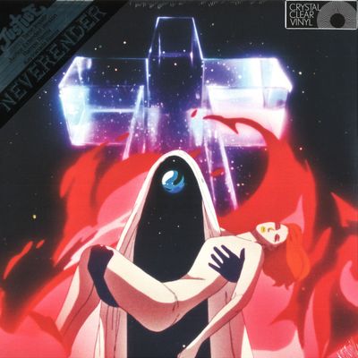 Justice — Neverender vinyl cover