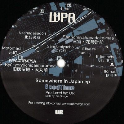 Ur — Somewhere In Japan Ep vinyl cover