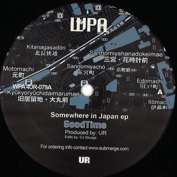 Ur — Somewhere In Japan Ep vinyl cover