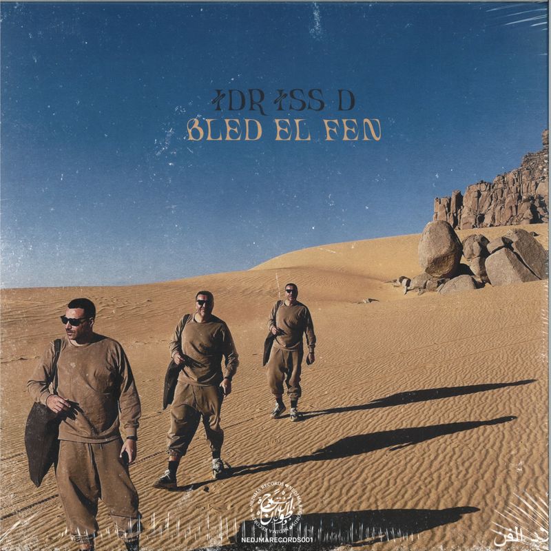 Idriss D — BLED EL FEN 2x12" vinyl cover