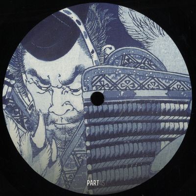Various — Mord Herdersmat part 45 vinyl cover