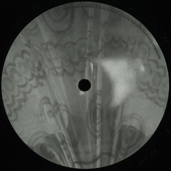 Atayim — Z / Z vinyl cover
