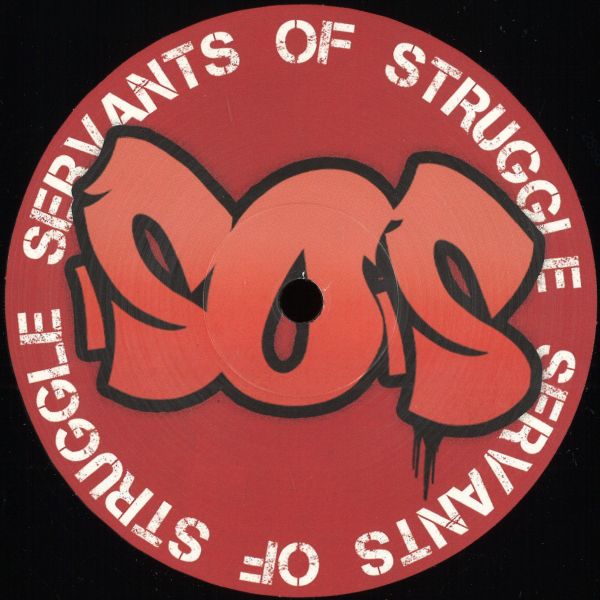 Servants Of Struggle — S.O.S. Acid Vol 1 vinyl cover