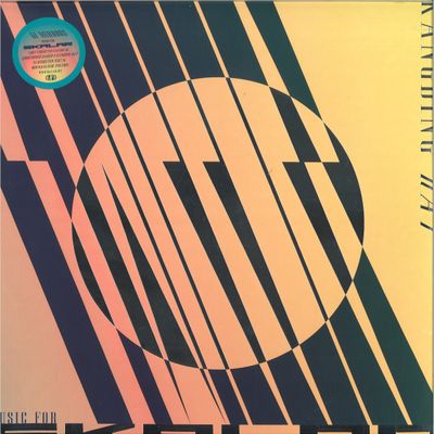 Kangding Ray — 61 Mirrors . Music for SKALAR 2x12" vinyl cover