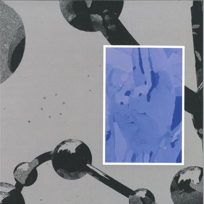 Fresko — Arena vinyl cover
