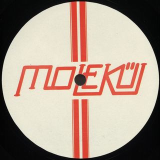 Various — Furious Beats EP vinyl cover