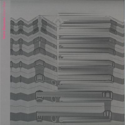 Heinz Beauvaix — VISION MAN EP vinyl cover