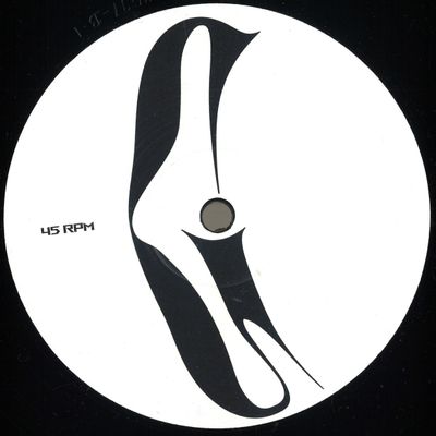 Five Ten — Surveillance EP vinyl cover