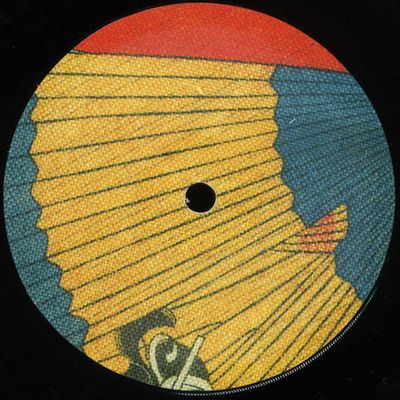 Maya Jane Coles — Focus Now vinyl cover