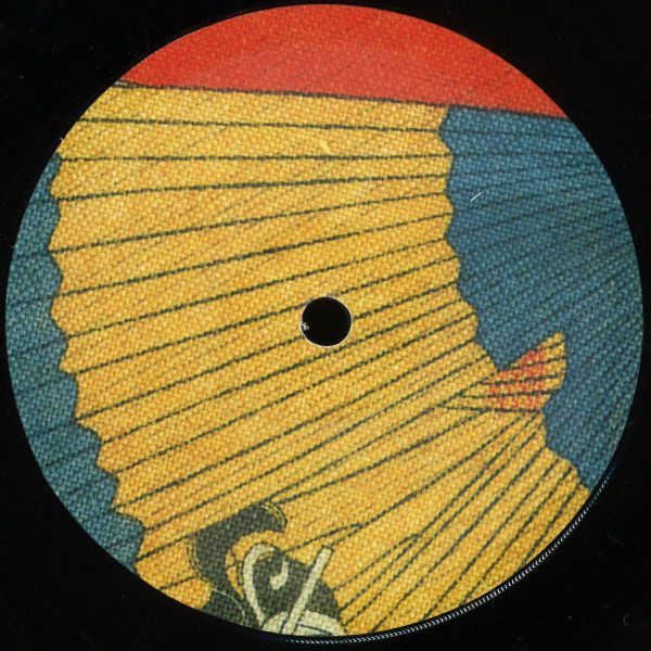 Maya Jane Coles — Focus Now vinyl cover