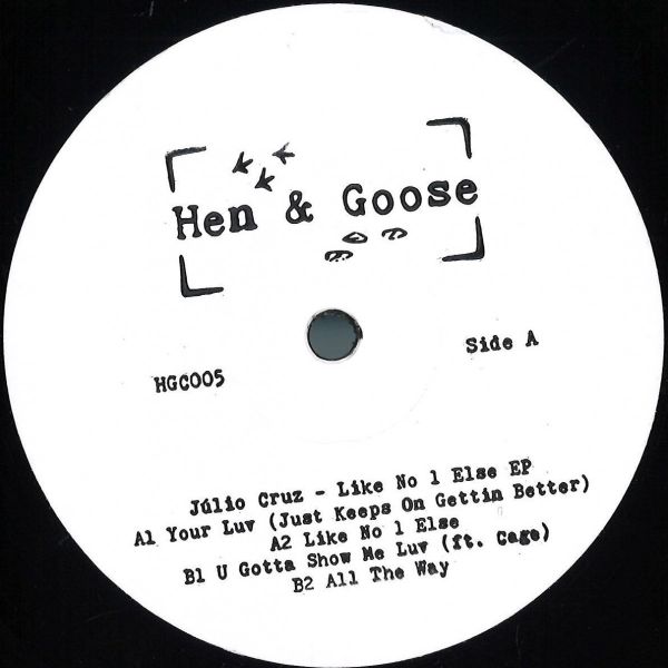Julio Cruz — Like No 1 Else EP vinyl cover