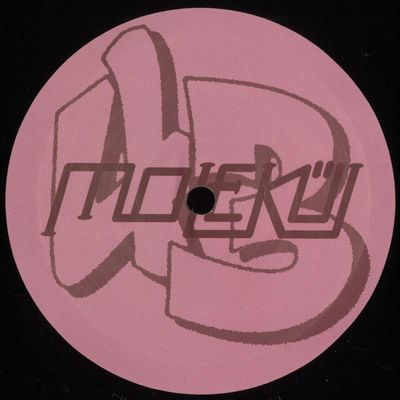 DJ Physical — Guess Who's Back EP vinyl cover