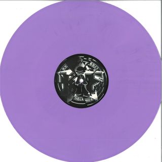 Dj Luna-C — Fractured EP 1 vinyl cover
