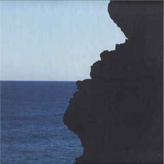 Alma Negra — Dakar Disco EP vinyl cover