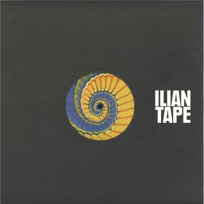 Atrice — Backrooms vinyl cover