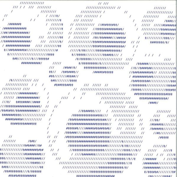 Datassette — Sentinel EP vinyl cover